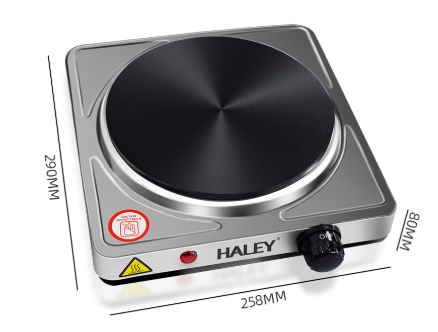 Plita Portabila din Otel Inoxidabil HY-1892, Putere 1500W, Design Compact 29 x 8 x 25.8 cm, Ideala pentru Gatit Rapid si Eficient